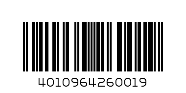 УДЪЛЖИТЕЛ ЗА ПАПКИ PVC - Баркод: 4010964260019