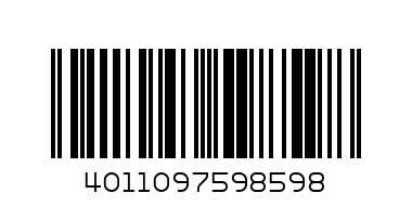 AX Urquiola мивка кръгла 500мм - Баркод: 4011097598598