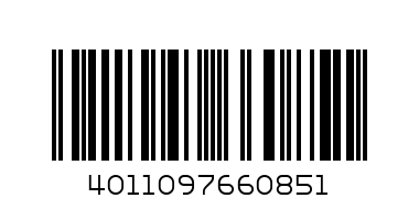 HG Pura Vida смесител за мивка електронен, Захранване  батерии с едноръкохватков смесител - Баркод: 4011097660851