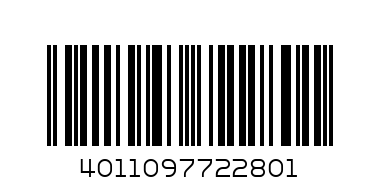 HG  смесител за биде бял , хром маркуч 1,25 и стойка - Баркод: 4011097722801