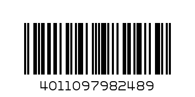 AX Uno смесител за мивка 240 дръжка тип скоба въртящ се чучур с комплект отпадни води, хром - Баркод: 4011097982489