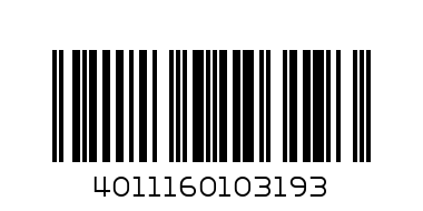 Удължител 3х1.5 H05VV-F 50м.4-контакта - Баркод: 4011160103193