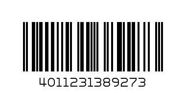 Упл.пръстен IN7603 Gu-A 12х18 - Баркод: 4011231389273