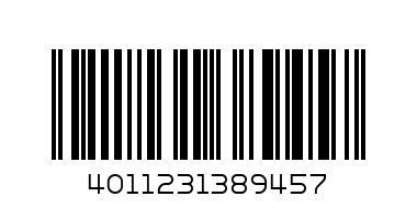 Упл.пръстен IN7603 Gu-A 14х20 - Баркод: 4011231389457