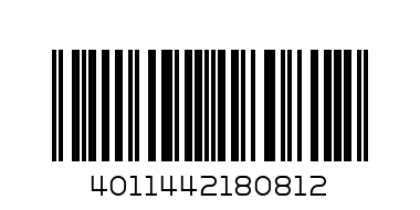 РОЛКА 08697/VKM25158  ASTRA 1.4/6 16V 95-- - Баркод: 4011442180812