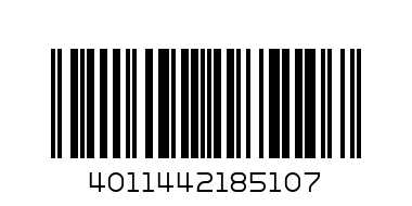 РОЛКА 11341/55464/531 0309 AU A4 1.8/1.9TDI  к-т V - Баркод: 4011442185107