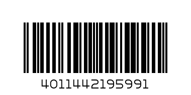 ШАЙБА ГЕНЕРАТОР 55170 - Баркод: 4011442195991