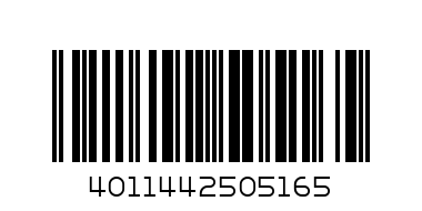 B6359-865318-ЛАГЕР МАФЕРСОН - Баркод: 4011442505165