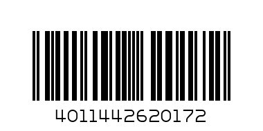 ВТУЛКА НОС. 02223/R985310 OMEGA Ш-39 - Баркод: 4011442620172