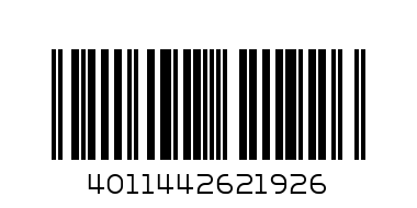 B2101-986610-тампон носач - Баркод: 4011442621926