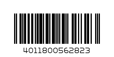 КОРНИ САНДВИЧ - Баркод: 4011800562823