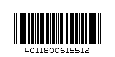 корни фъстък - Баркод: 4011800615512