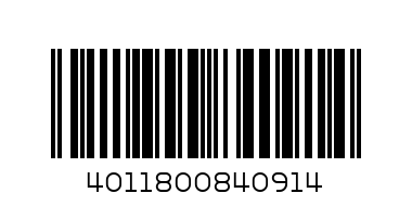 Швартау малини 340гр - Баркод: 4011800840914