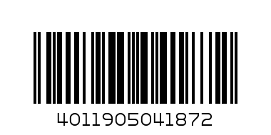 нагръдник+повод кч червен с волани 10/1200мм камон - Баркод: 4011905041872