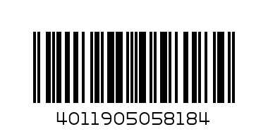 СТЪЛБА ЗА П-ЛИ - Баркод: 4011905058184