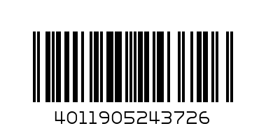 Автоматична хранилка TX2/300 мл. - Баркод: 4011905243726