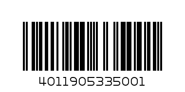 Фризби гума - Баркод: 4011905335001