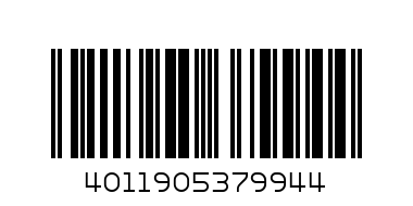 ЧАНТА KING 142030 - Баркод: 4011905379944