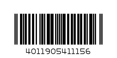 Мишка 9 см - Баркод: 4011905411156
