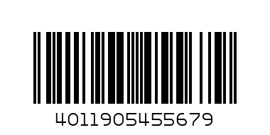 топка, покрита с катнип - Баркод: 4011905455679
