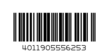 Трикси диспенсър за храна за птици 750 мл - Баркод: 4011905556253