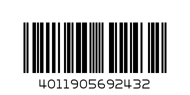 Диспенсър за торбички - Баркод: 4011905692432