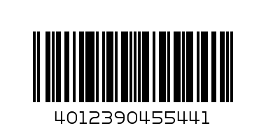 Nici Плюшен ключодържател Слонче Флупи 9см GLUBSCHIS NC45544 - Баркод: 4012390455441
