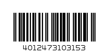 HAN LOOP ПОСТ.ХОРИЗ.ЖЪЛТА 10290-45 - Баркод: 4012473103153