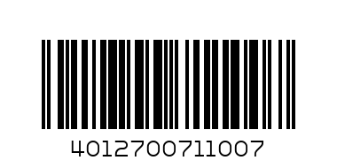 ЧЕТКА ЗА РИСУВАНЕ PELIKAN КРЪГЛА N1 - Баркод: 4012700711007