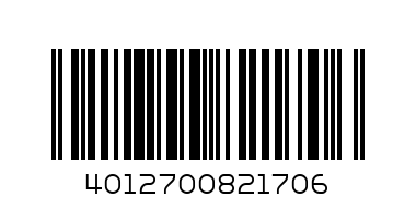 ПИСАЛКА МЕТАЛНА JAZZ NOBLE ELGANCE - Баркод: 4012700821706