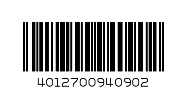 Писалка Pelikano junior - Баркод: 4012700940902