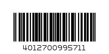 1720Pelikan Souveran 800 Series Black/green Писалка - Баркод: 4012700995711