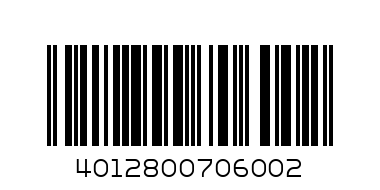 ЛАК ЗА КОСА ТАФТ - Баркод: 4012800706002