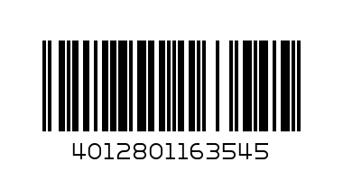 6003.2Z.C3 лагер FAG - Баркод: 4012801163545