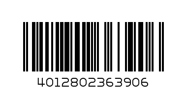 6201.2Z  лагер FAG - Баркод: 4012802363906