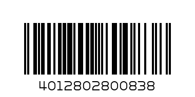 GRAE25-NPP-B INA  UE 205 С МАЗАНЕ - Баркод: 4012802800838