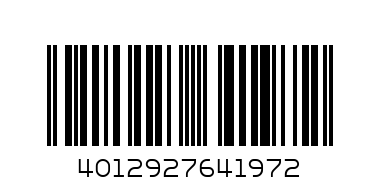 YGO ADVENT CALENDAR - Баркод: 4012927641972
