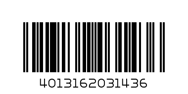 Кюшел Пинк Кис омекотител 1л38пр - Баркод: 4013162031436