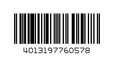 Б-НИ ДРОПС КАФЕ 50ГР. - Баркод: 4013197760578