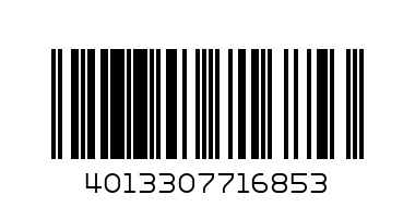 Четка кръгла 12 - Баркод: 4013307716853