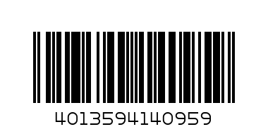 Синя метална кола - Баркод: 4013594140959
