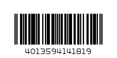 Метална мишка с навиващ се механизъм - Баркод: 4013594141819