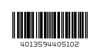 Самолет щъркел     (10) - Баркод: 4013594405102
