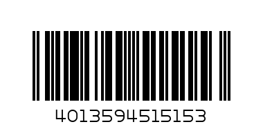 Goki 51515 Тортила със салата - Баркод: 4013594515153