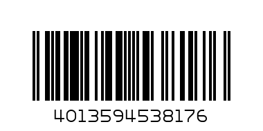 Goki Магнитна дъска лабиринт Космос 53817 - Баркод: 4013594538176
