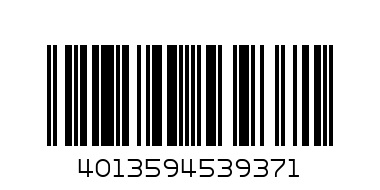 Бейби количка - гоки - Баркод: 4013594539371