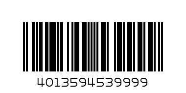 Дрънкалка - Баркод: 4013594539999