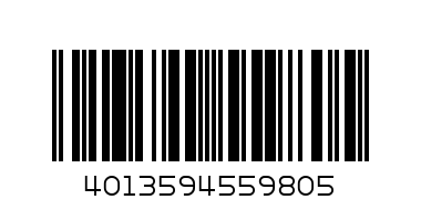 Влак Венеция - Баркод: 4013594559805