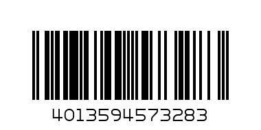 Пъзел, Полярна нощ (96 части) - Баркод: 4013594573283