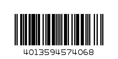 Goki Дървен пъзел с дръжки Строителна площадка 57406 - Баркод: 4013594574068